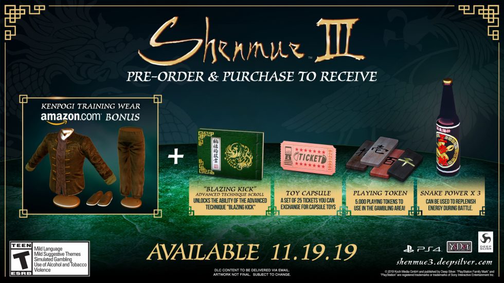 Shenmue III Amazon