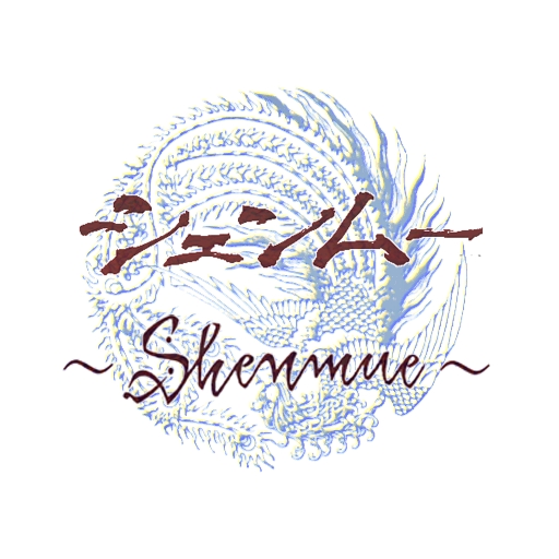 Making of Shenmue