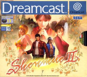 Shenmue II Dreamcast