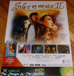 Shenmue II Publicité