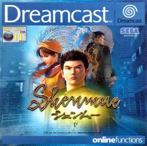 Shenmue I