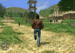Shenmue II Beta