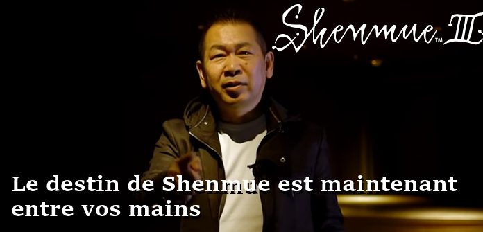 Shenmue III Historique