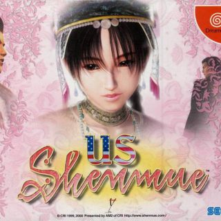 US Shenmue