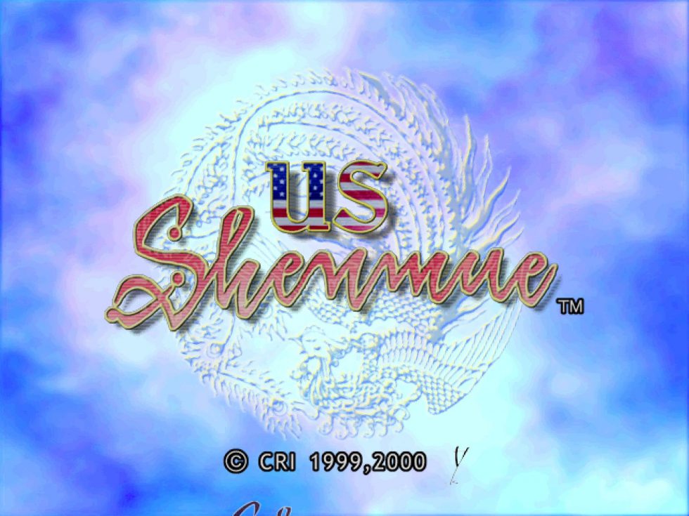 US Shenmue