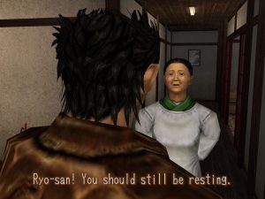 US Shenmue