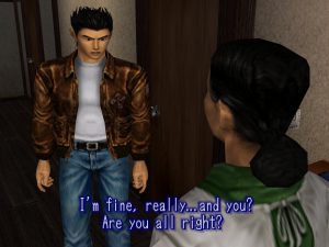 US Shenmue