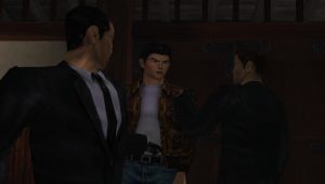Shenmue Introduction