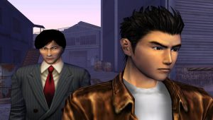 Shenmue Guizhang Ryo