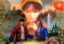 Shenmue II JAP version