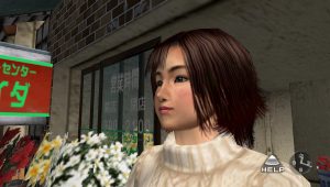 What's Shenmue