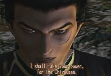 Shenmue II mauvaise fin