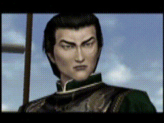 Lan Di Roof Shenmue The Movie