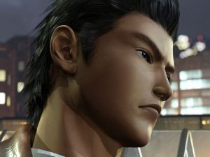 Shenmue Online