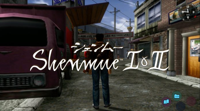 Shenmue D3T