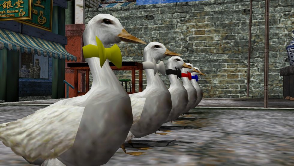 Course de canards Shenmue II