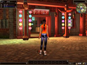 Shenmue Online