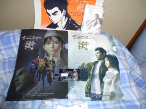 Goodies Shenmue City