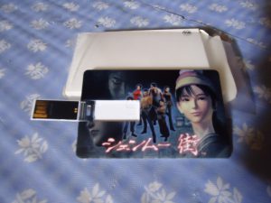 Goodies Shenmue City