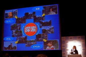 Shenmue City