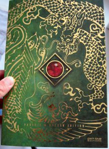 Livre L'Histoire de Shenmue