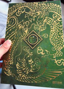 Livre L'Histoire de Shenmue