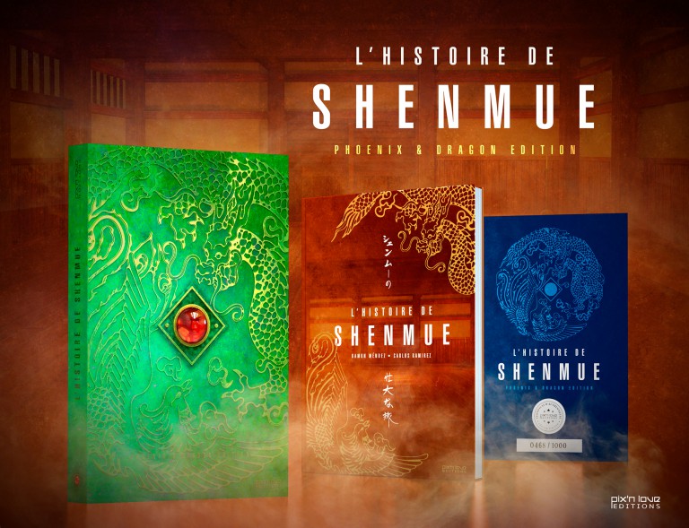 L'Histoire de Shenmue