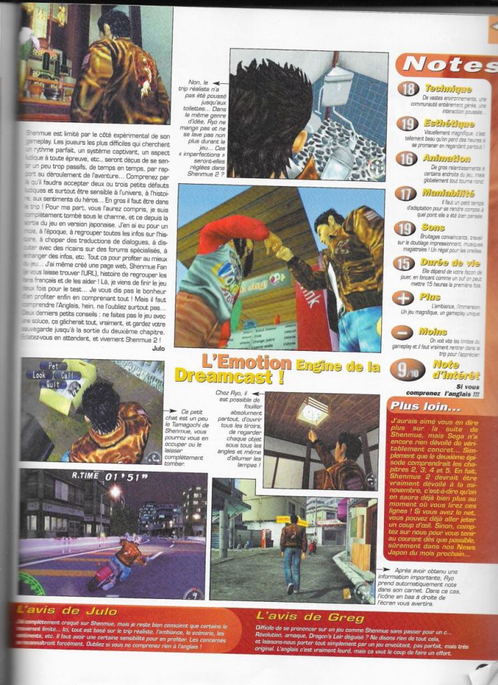 Joypad décembre 2000