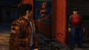Shenmue II -GD3