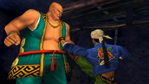 Shenmue II -GD3