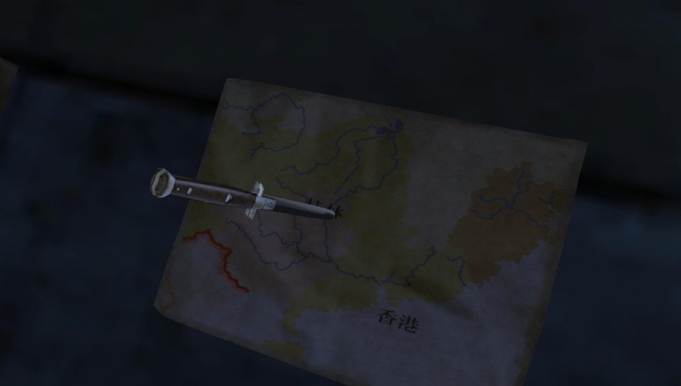 Shenmue II -GD3