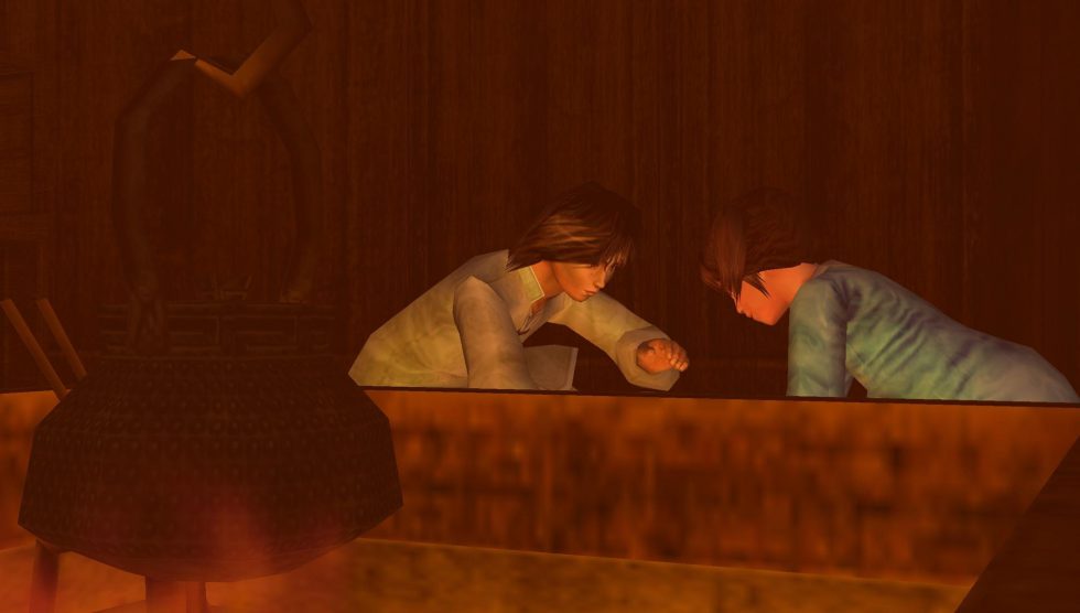 Shenmue II -GD3