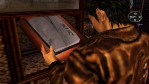 Shenmue II -GD3