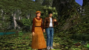 Shenmue II - GD4