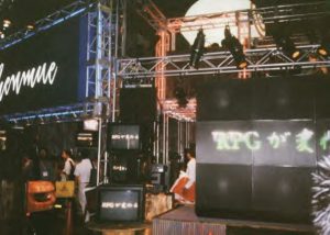 Tokyo Game Show Sept 1999