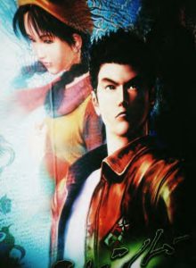 Tokyo Game Show Sept 1999