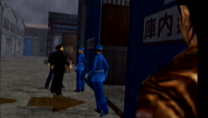 Shenmue GD2