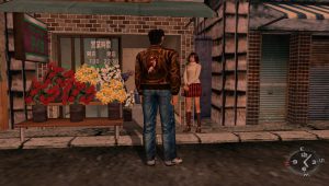 Shenmue I GD1