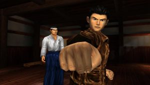 Shenmue I GD1