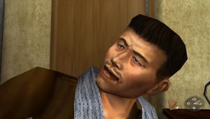 Shenmue GD1
