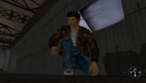 Shenmue GD2