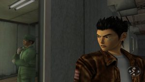 Shenmue GD2 Amihama