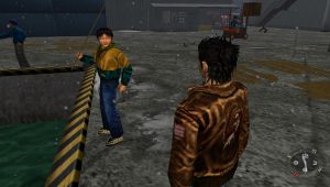 Shenmue GD2 Amihama