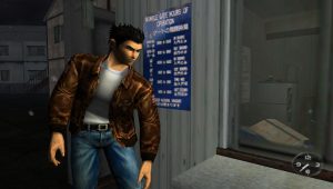 Shenmue GD2 Amihama