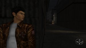 Shenmue GD2 Amihama