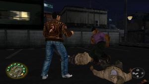 Shenmue GD1
