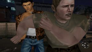Shenmue GD1
