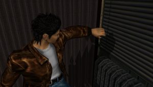 Shenmue GD1