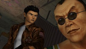 Shenmue GD1