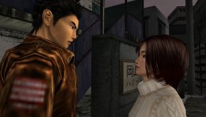 Shenmue GD1